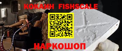 сатива Будённовск