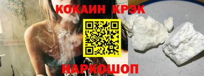 сатива Будённовск