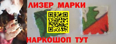 сатива Будённовск