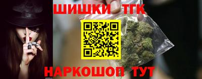 сатива Будённовск