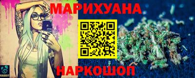 а пвп мука Бугуруслан