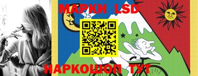 а пвп мука Бугуруслан