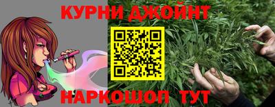 а пвп мука Бугуруслан