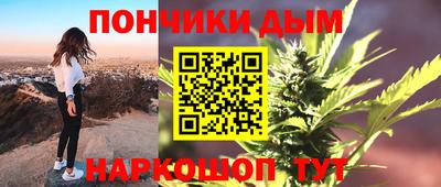 сатива Будённовск