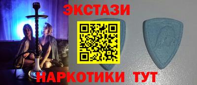 кокаин перу Бузулук