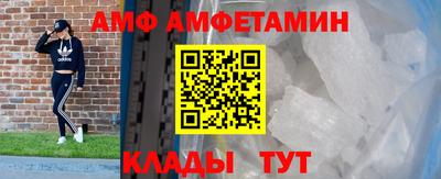 сатива Будённовск
