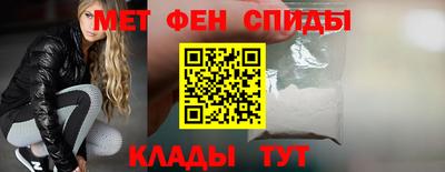 сатива Будённовск