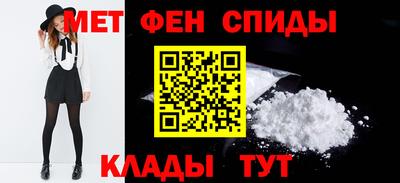 а пвп мука Бугуруслан