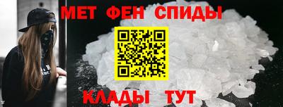 кокаин перу Бузулук