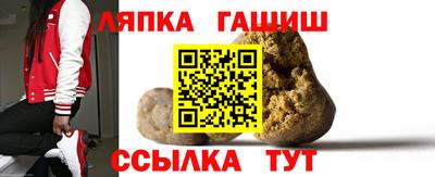кокаин перу Бузулук