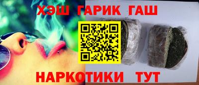 а пвп мука Бугуруслан