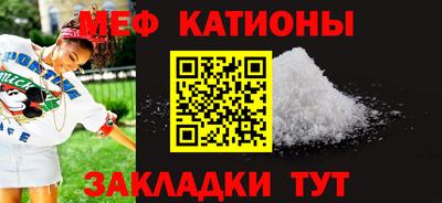 кокаин перу Бузулук